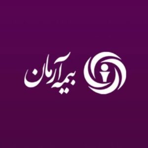 افزونه استعلام ثالث بیمه آرمان
